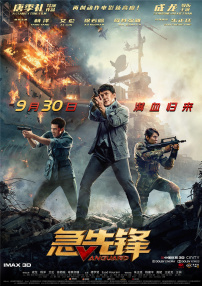 96精品视频